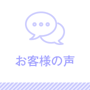 【霊視鑑定】パートナーシップでお悩みのアナタ限定 5b7b9341-4e37-46f1-90fa-